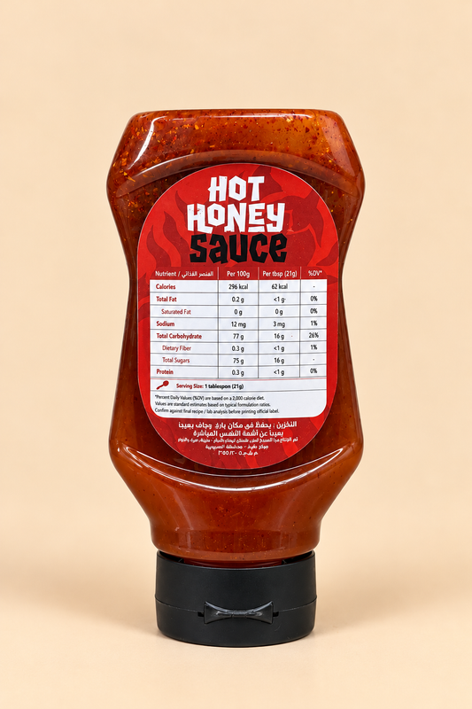 Hot Honey Sauce